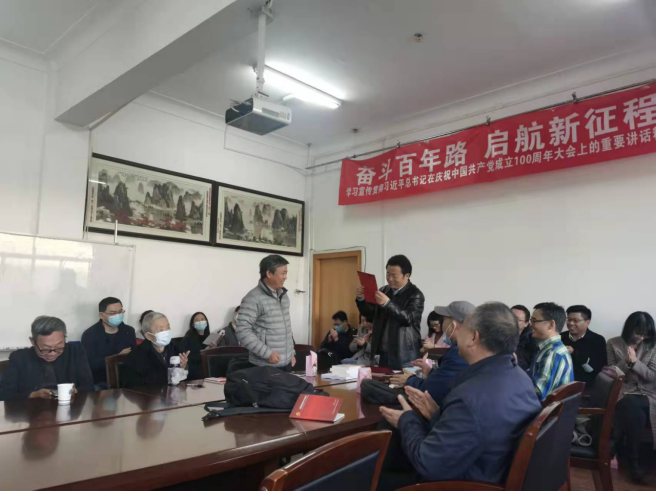 福利姬