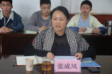 福利姬