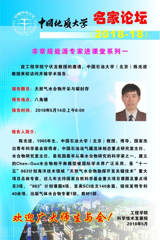福利姬