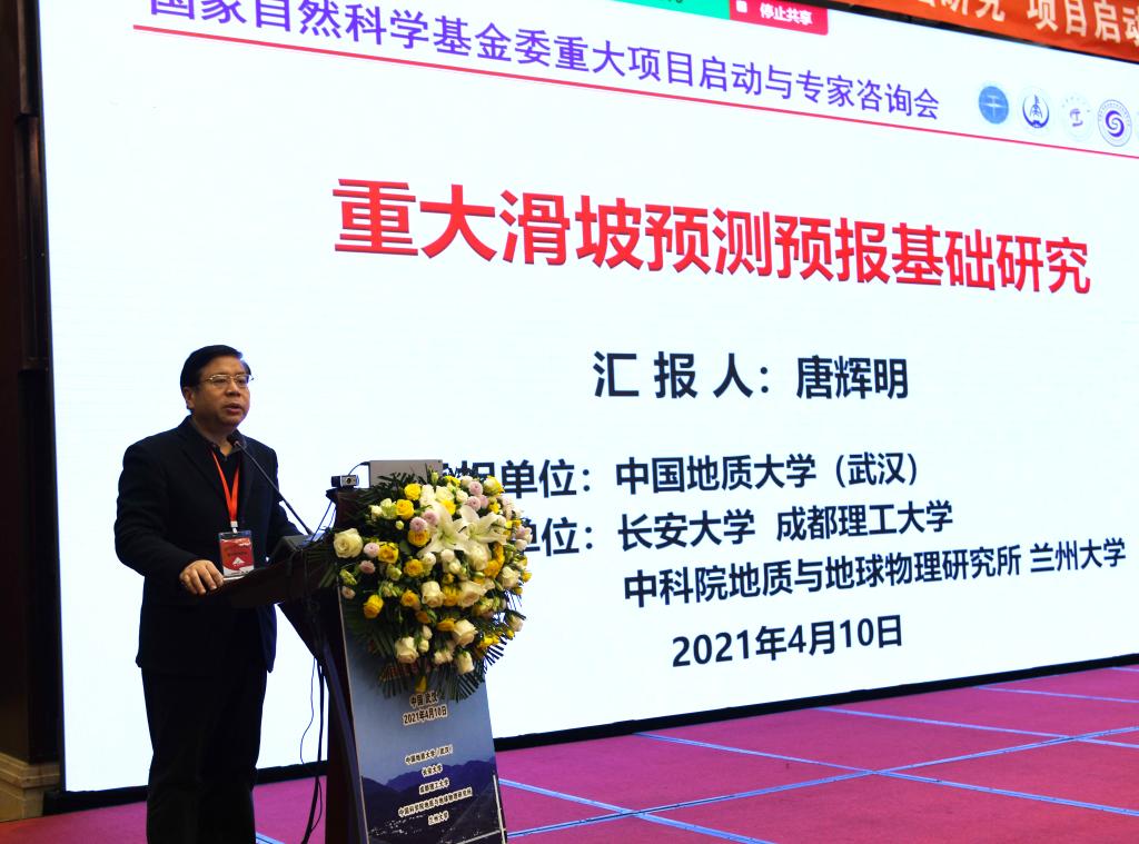 福利姬