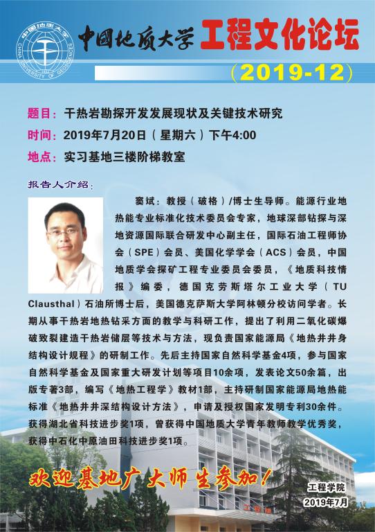 福利姬