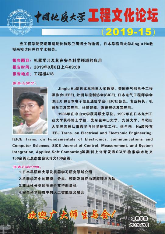 福利姬