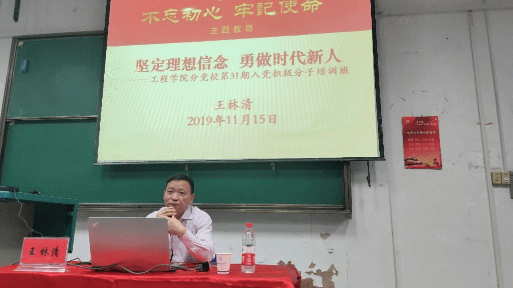 福利姬