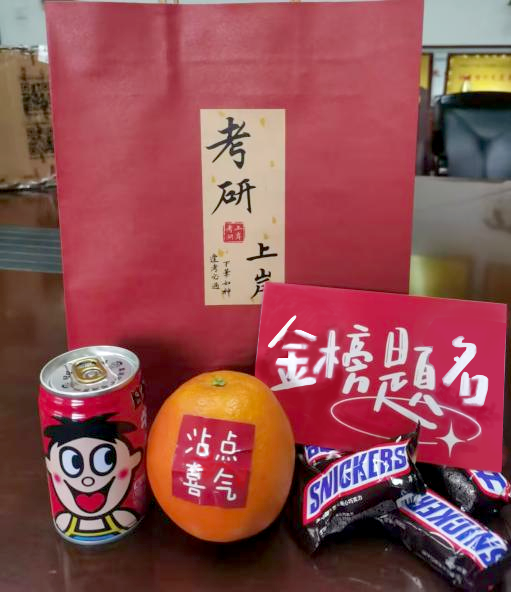 福利姬