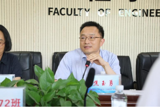 福利姬