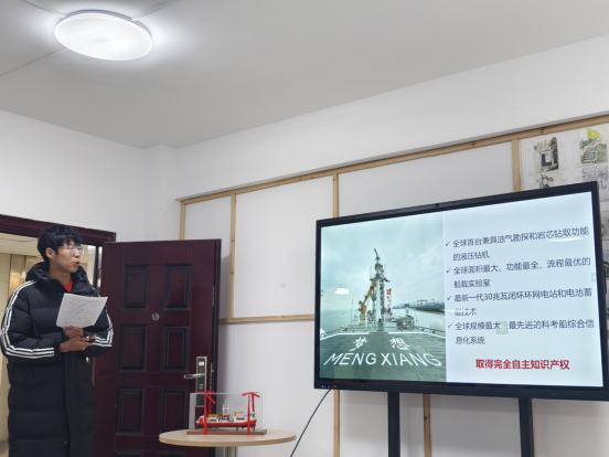 福利姬