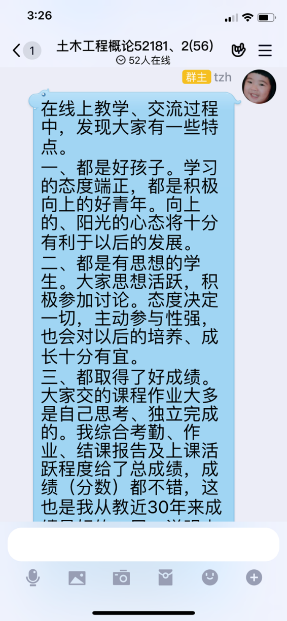 福利姬