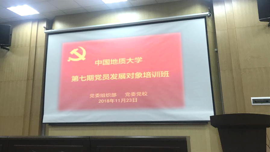 福利姬