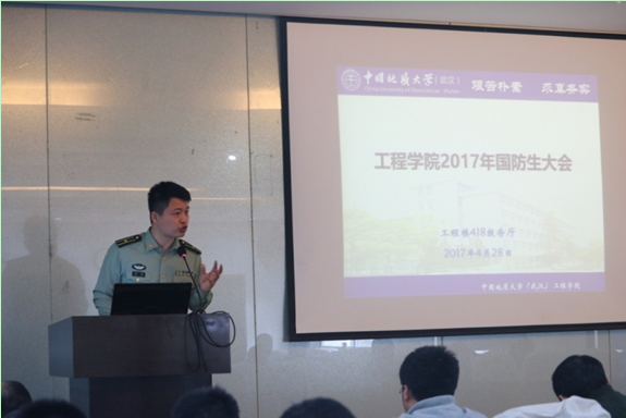 福利姬