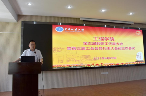 福利姬