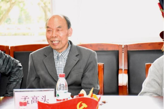 福利姬
