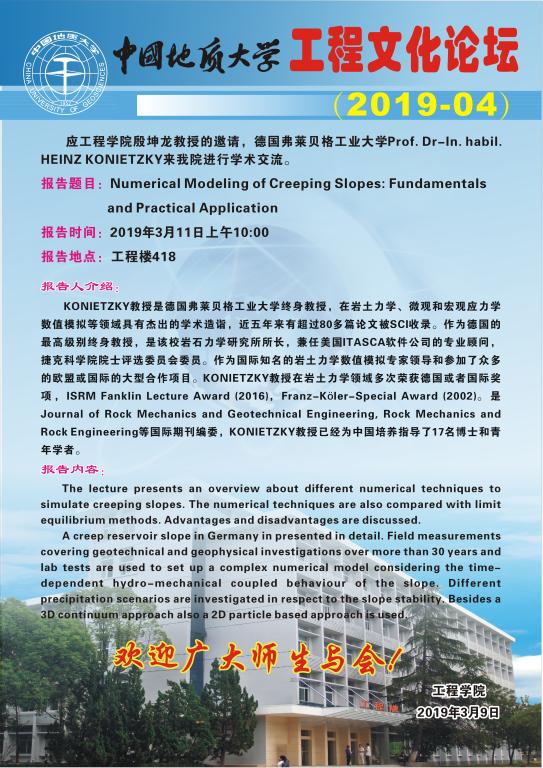 福利姬