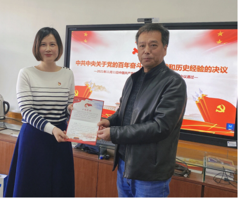 福利姬
