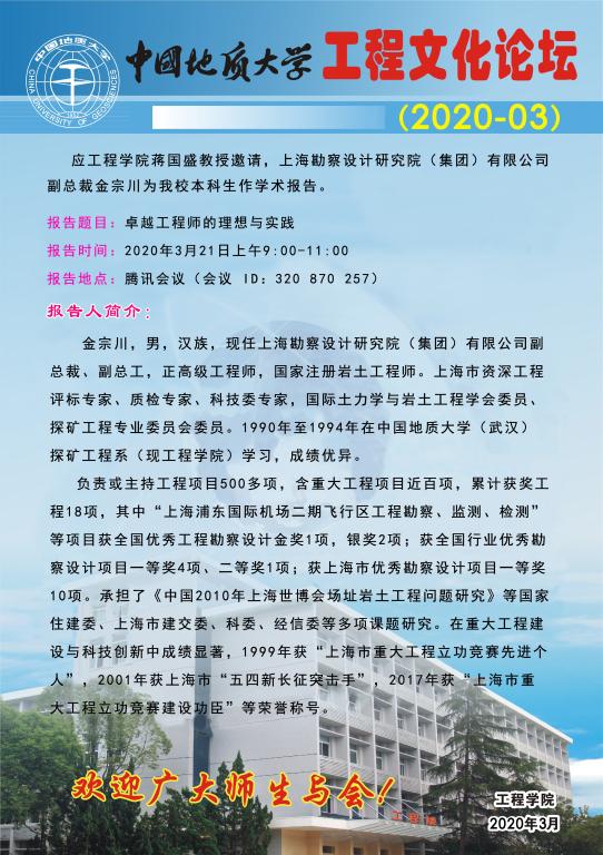 福利姬