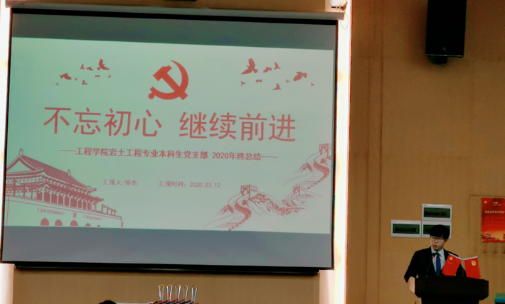 福利姬