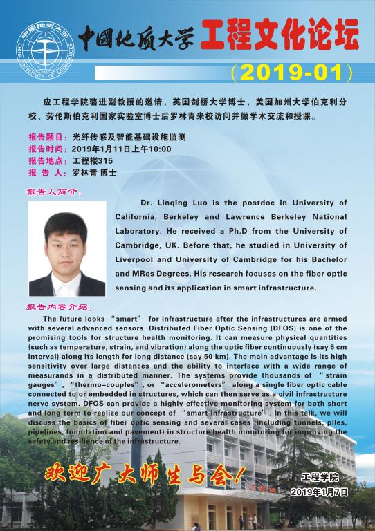 福利姬