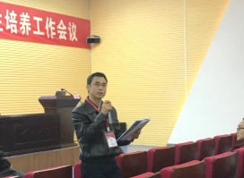 福利姬