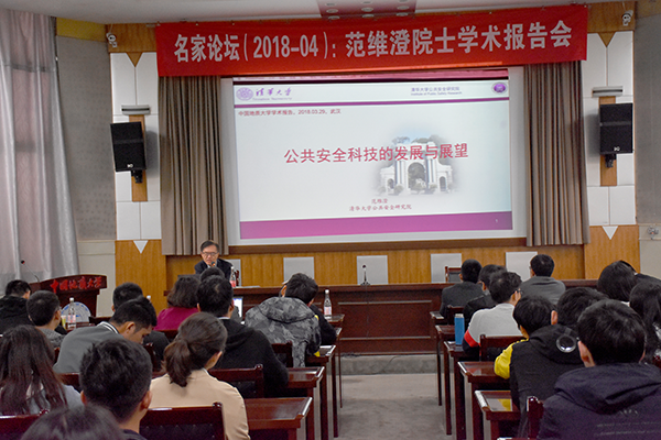 福利姬