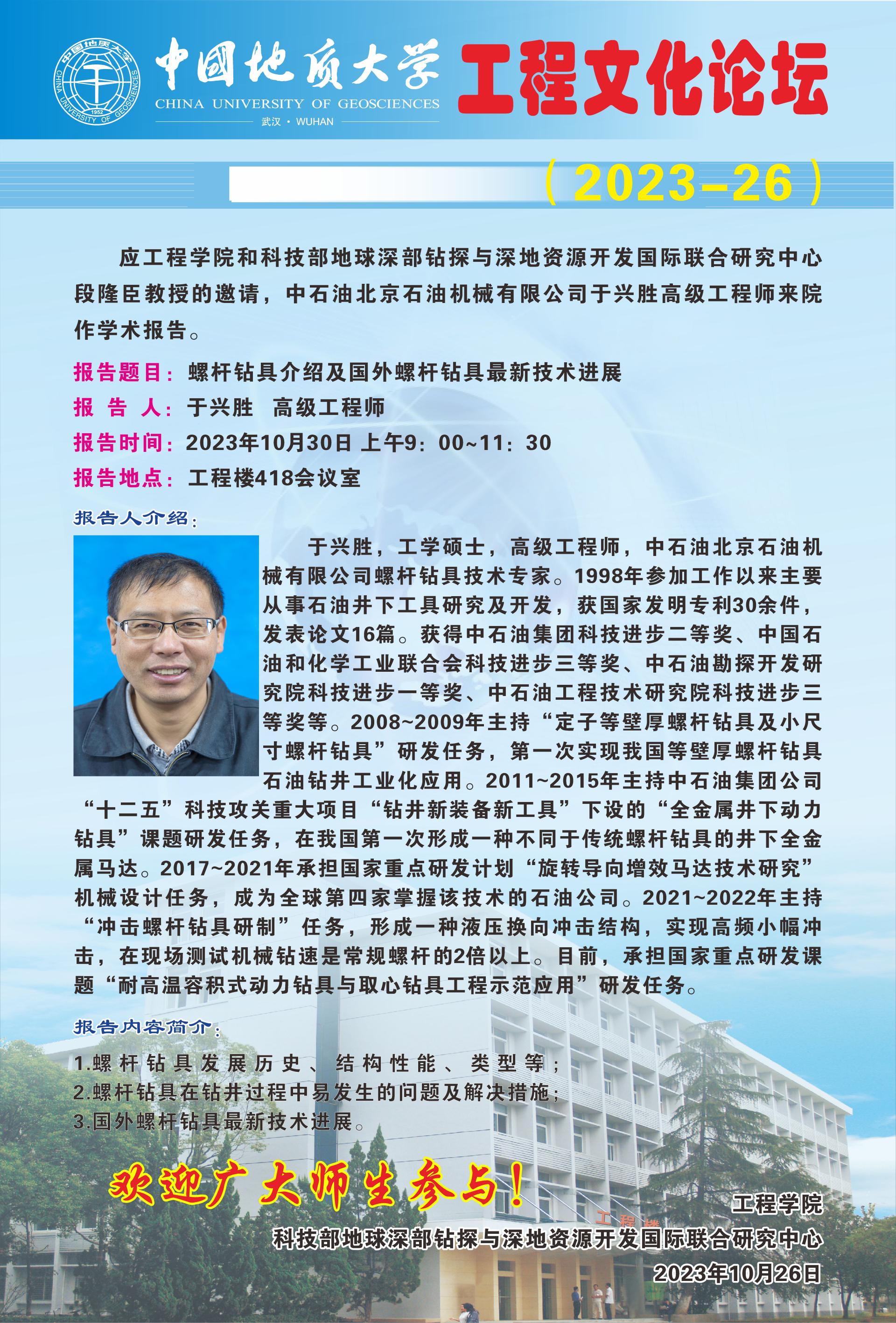 福利姬