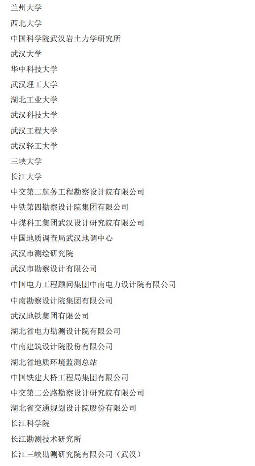 福利姬