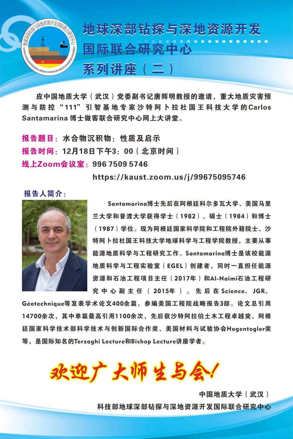 福利姬