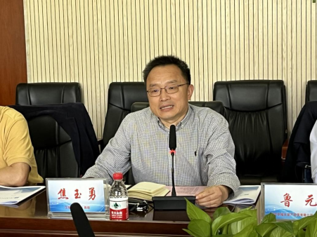 福利姬