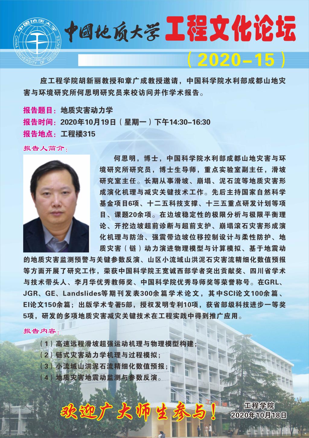 福利姬