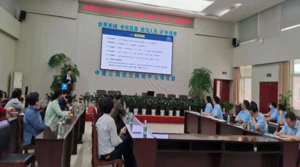 福利姬