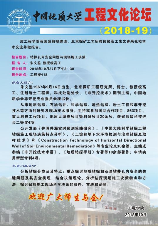 福利姬