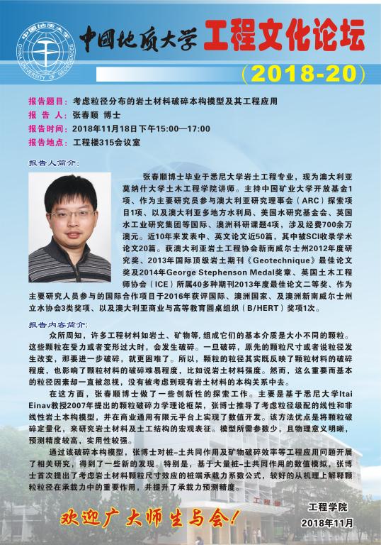福利姬