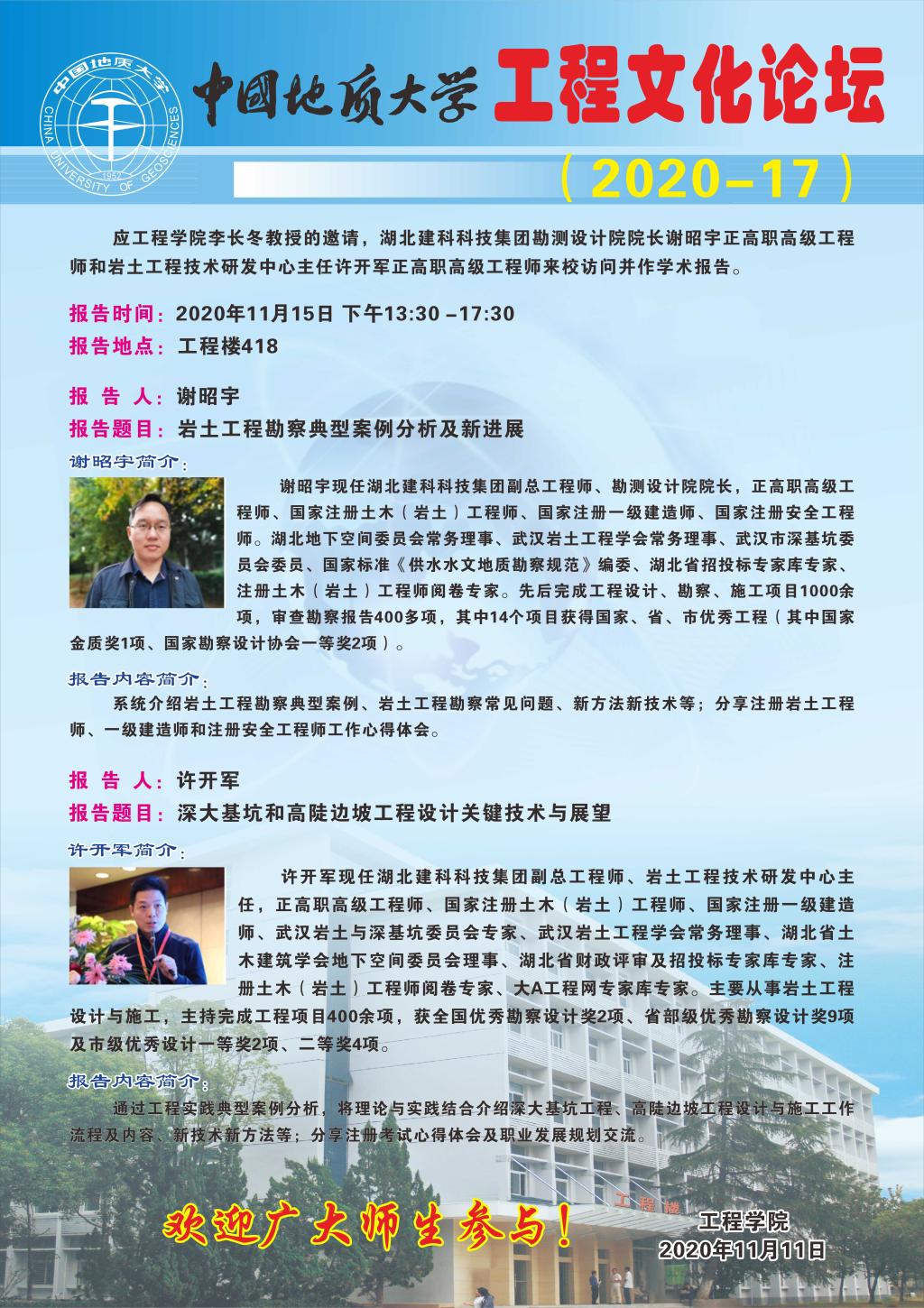 福利姬