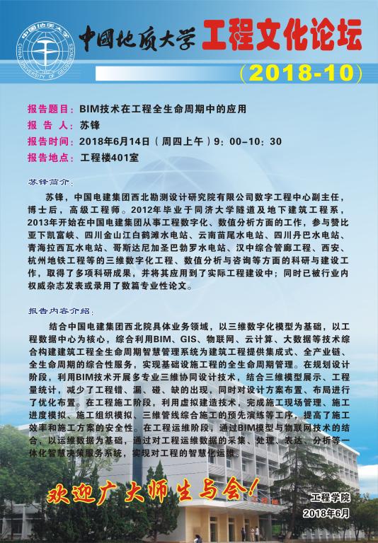福利姬
