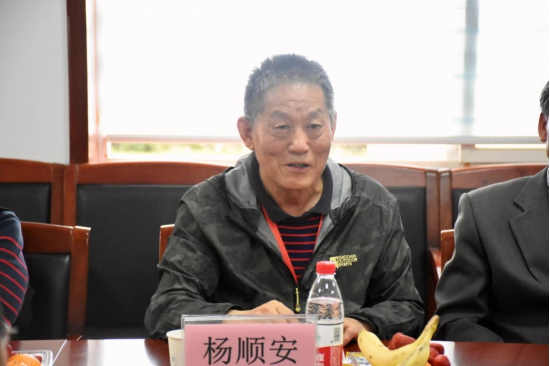 福利姬