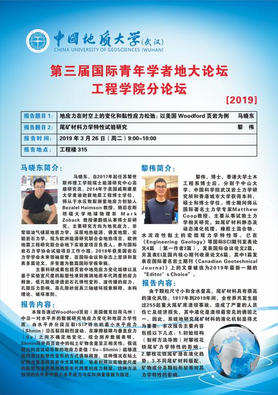 福利姬