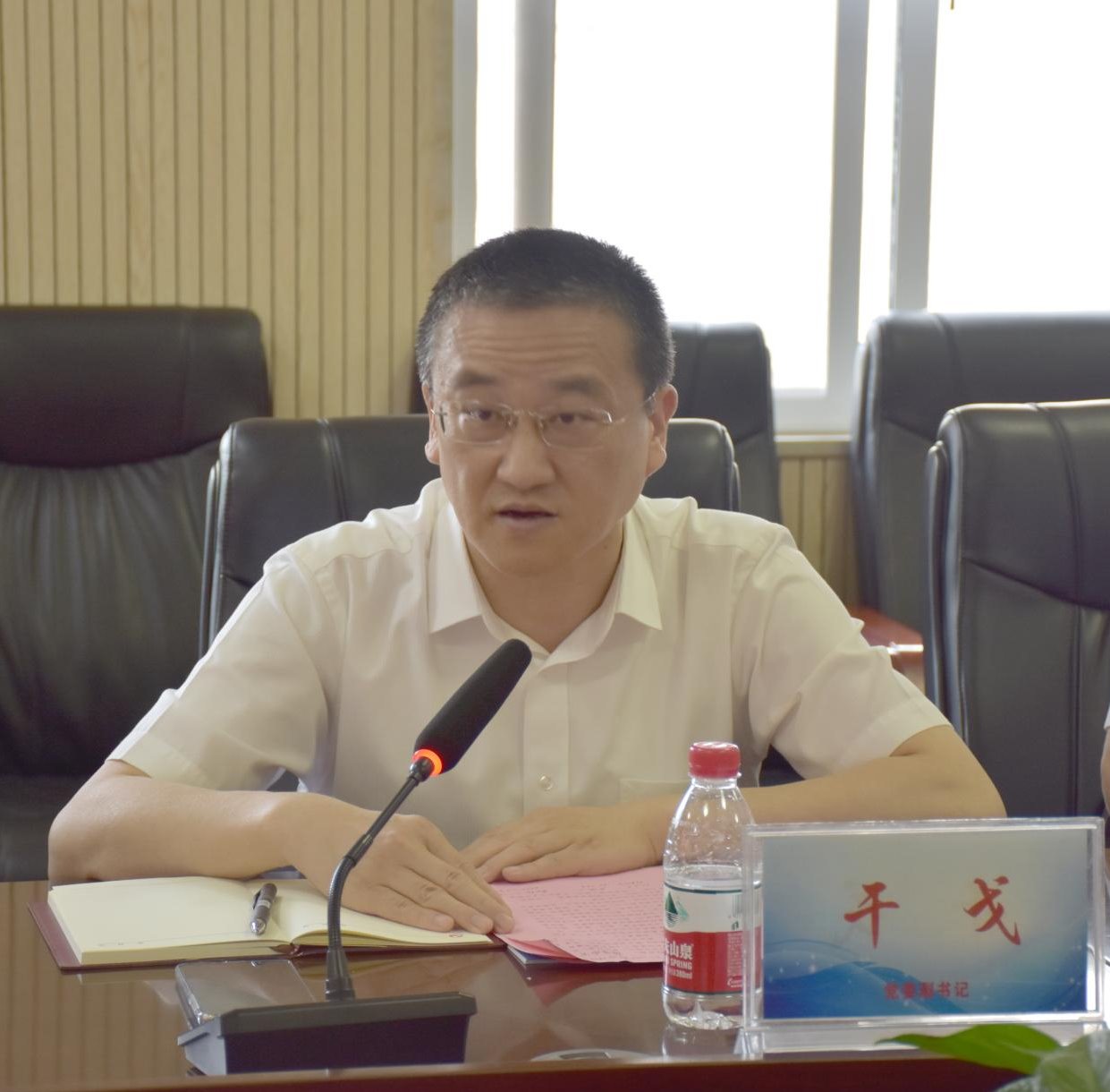 福利姬