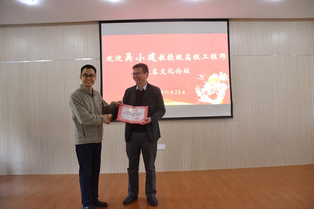 福利姬