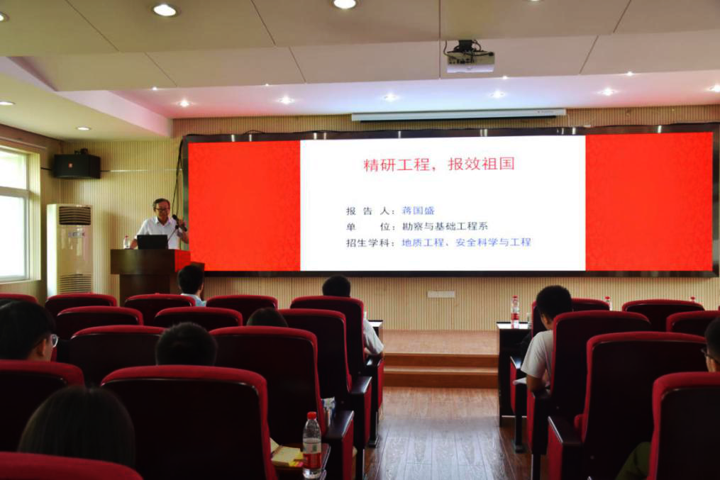 福利姬