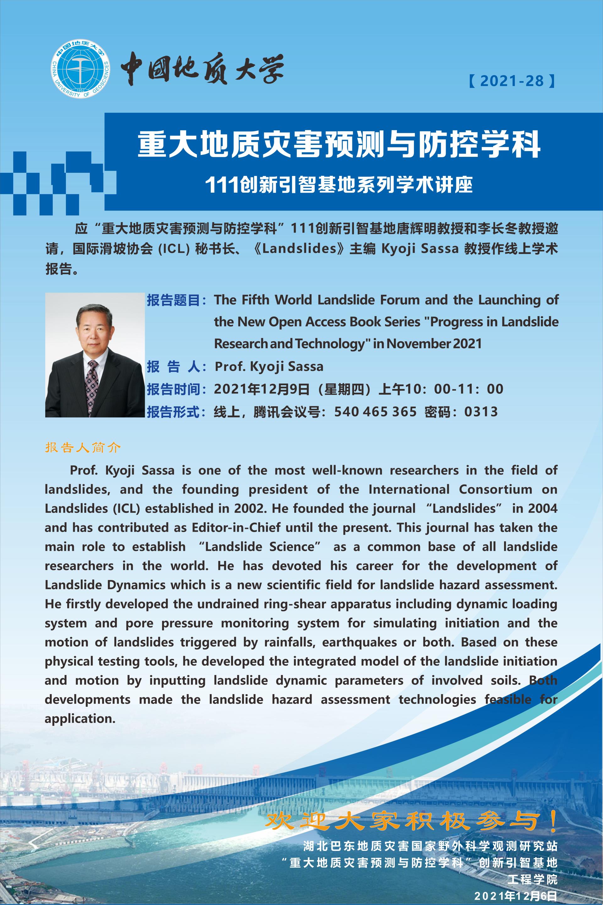 福利姬