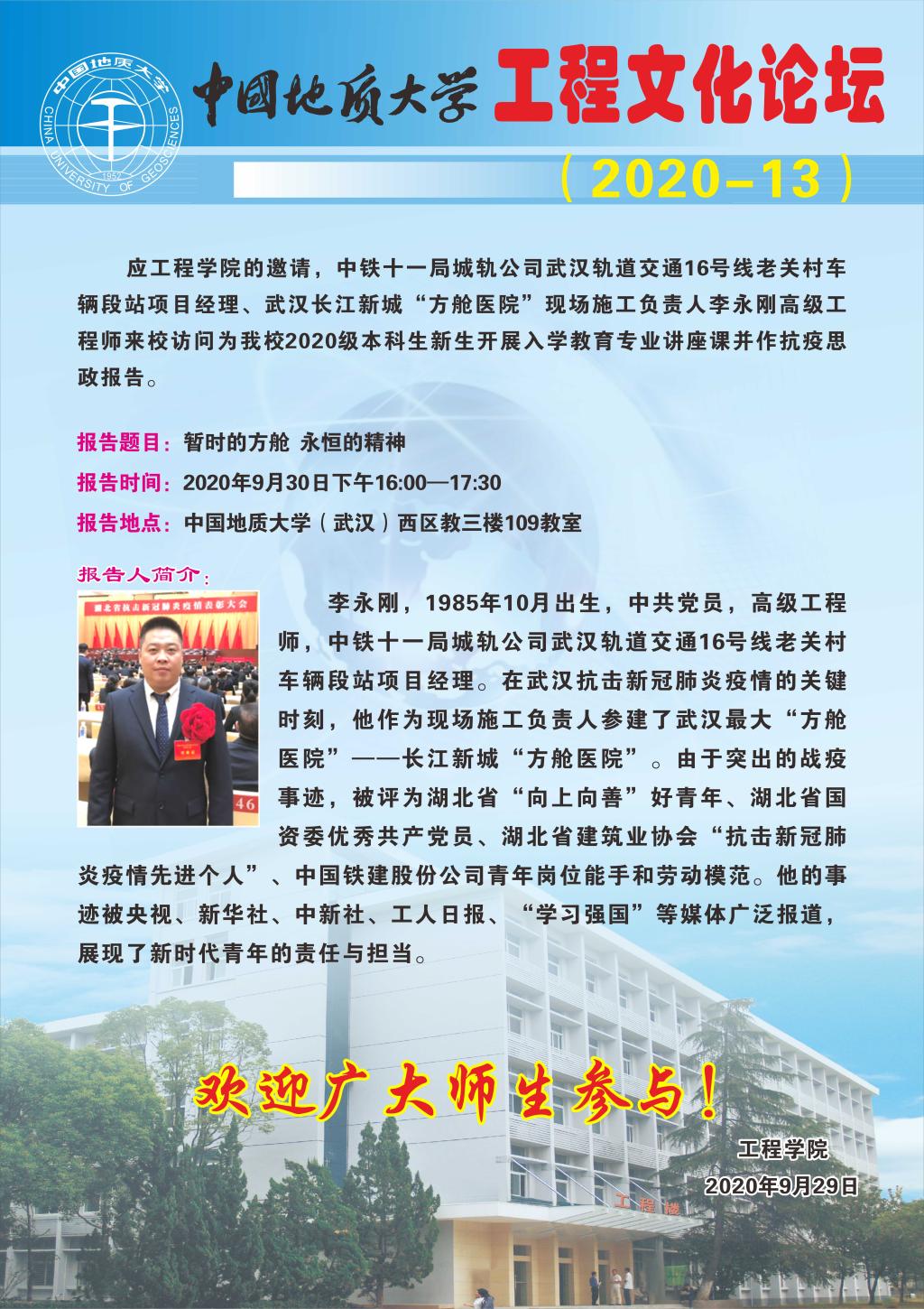 福利姬