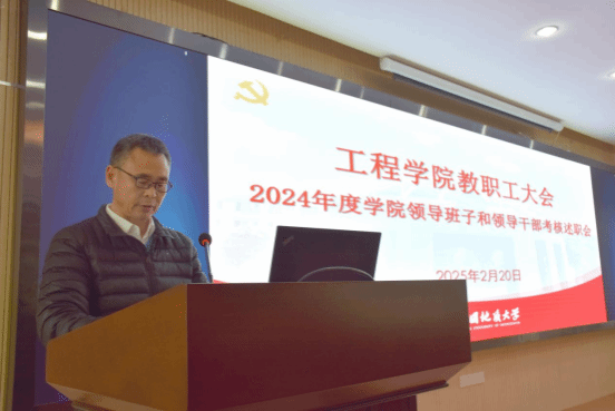 福利姬
