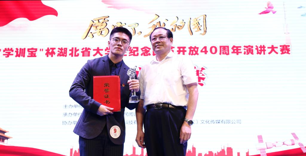 福利姬