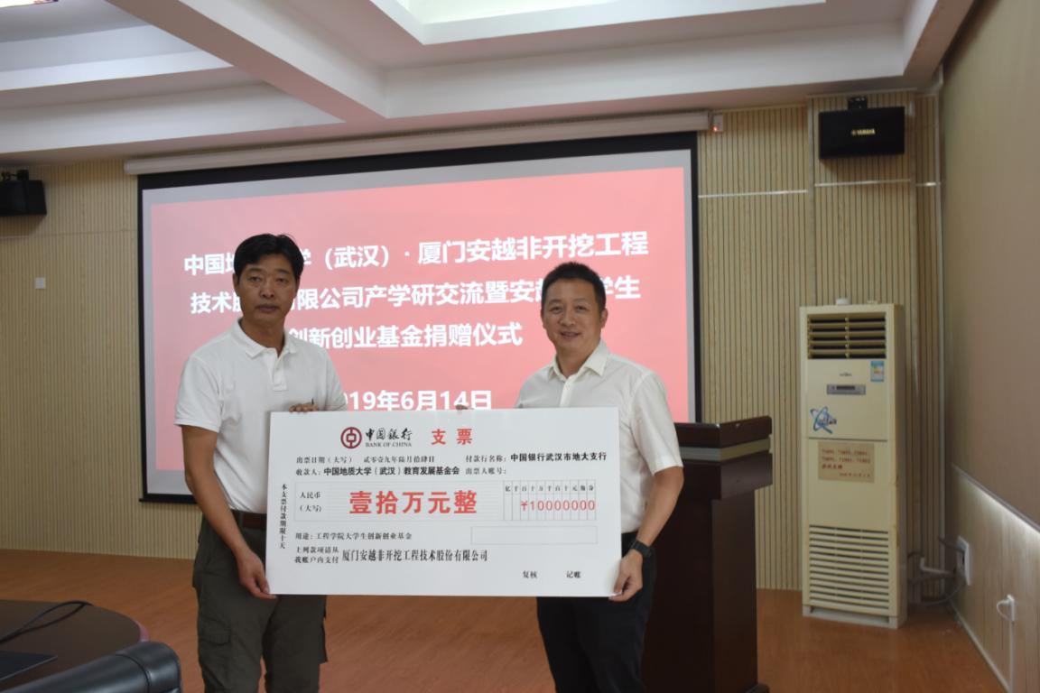 福利姬