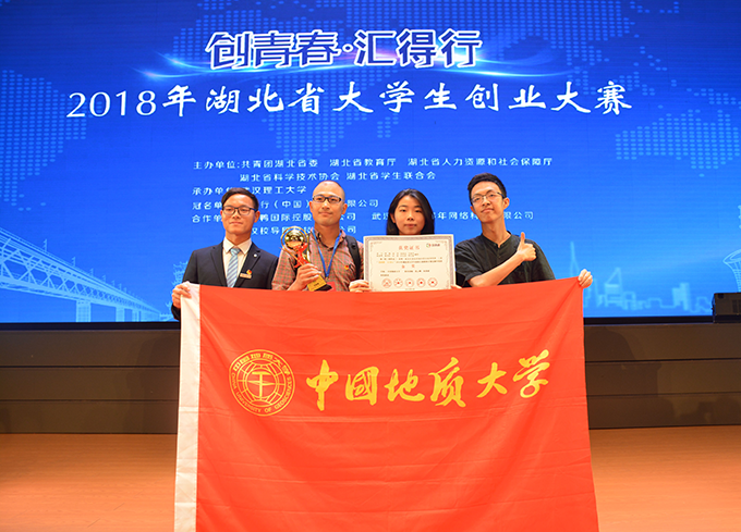 福利姬