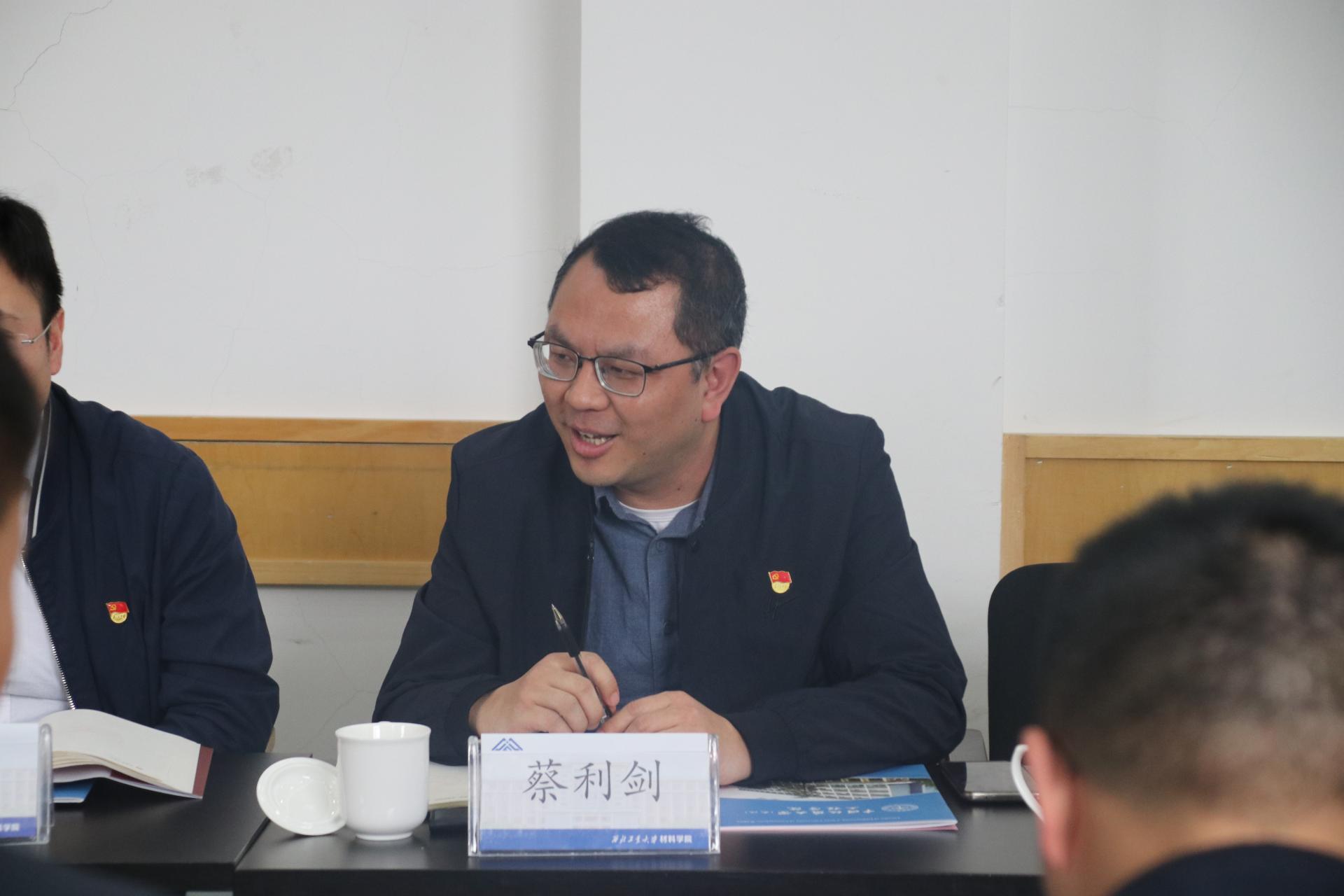 福利姬