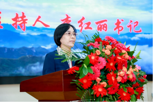 福利姬
