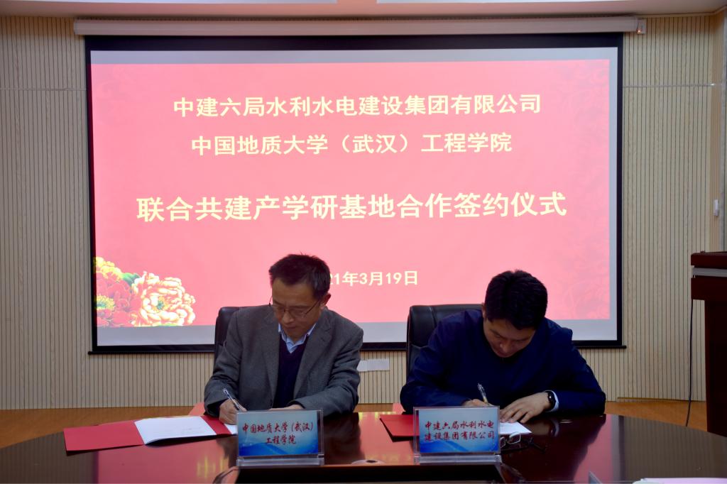 福利姬