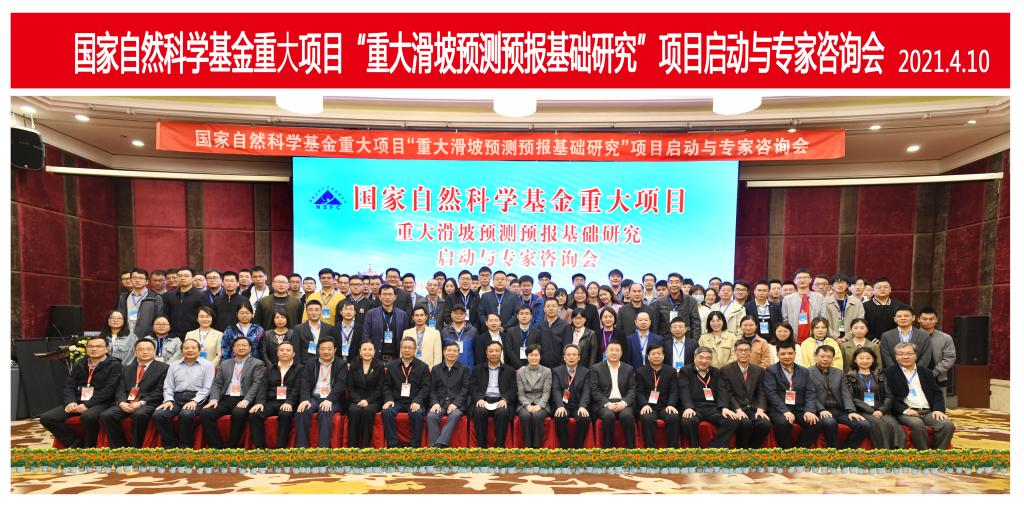 福利姬