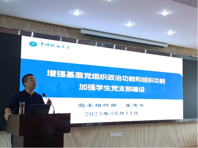 福利姬