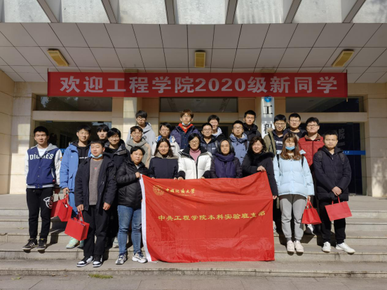福利姬