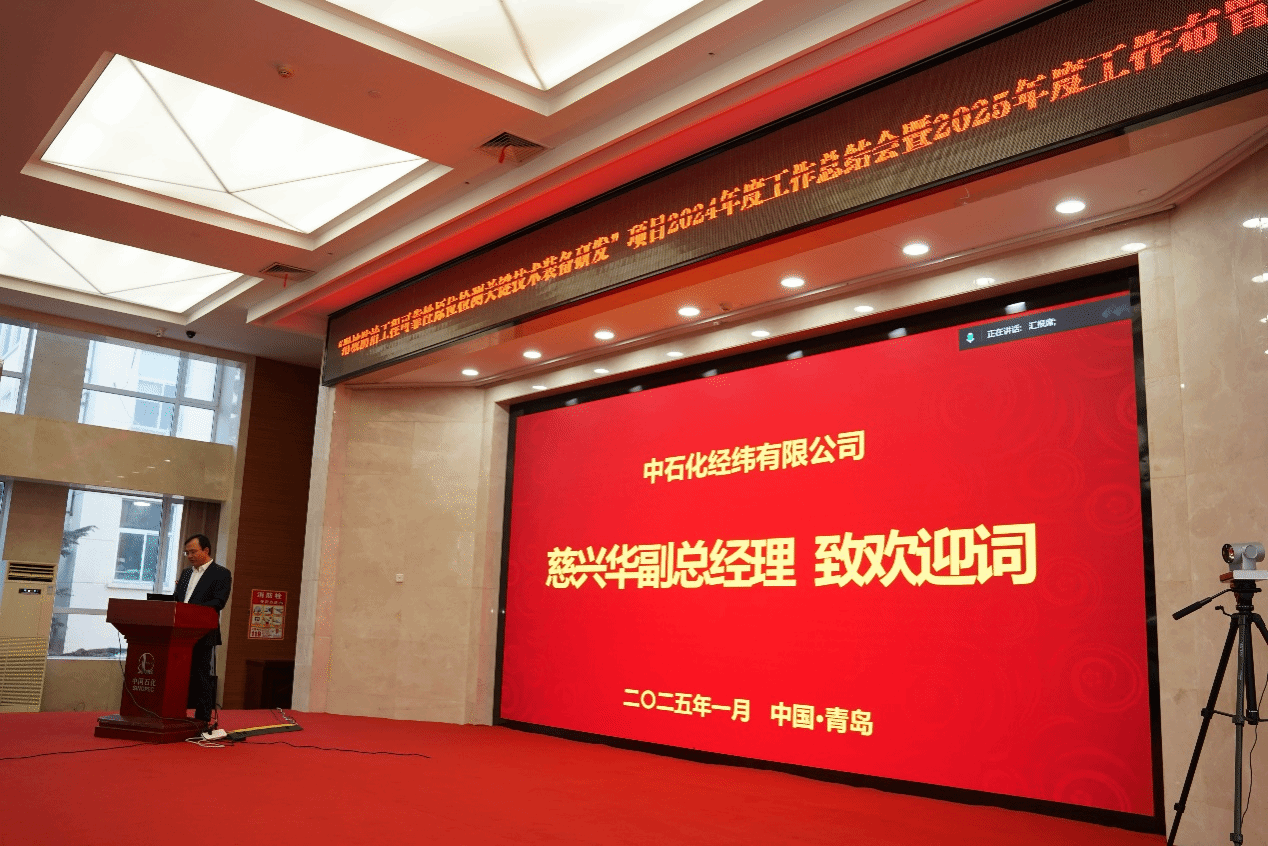 福利姬